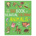 My First Big Book of Bilingual Coloring Animals: Spanish by Little Bee Books