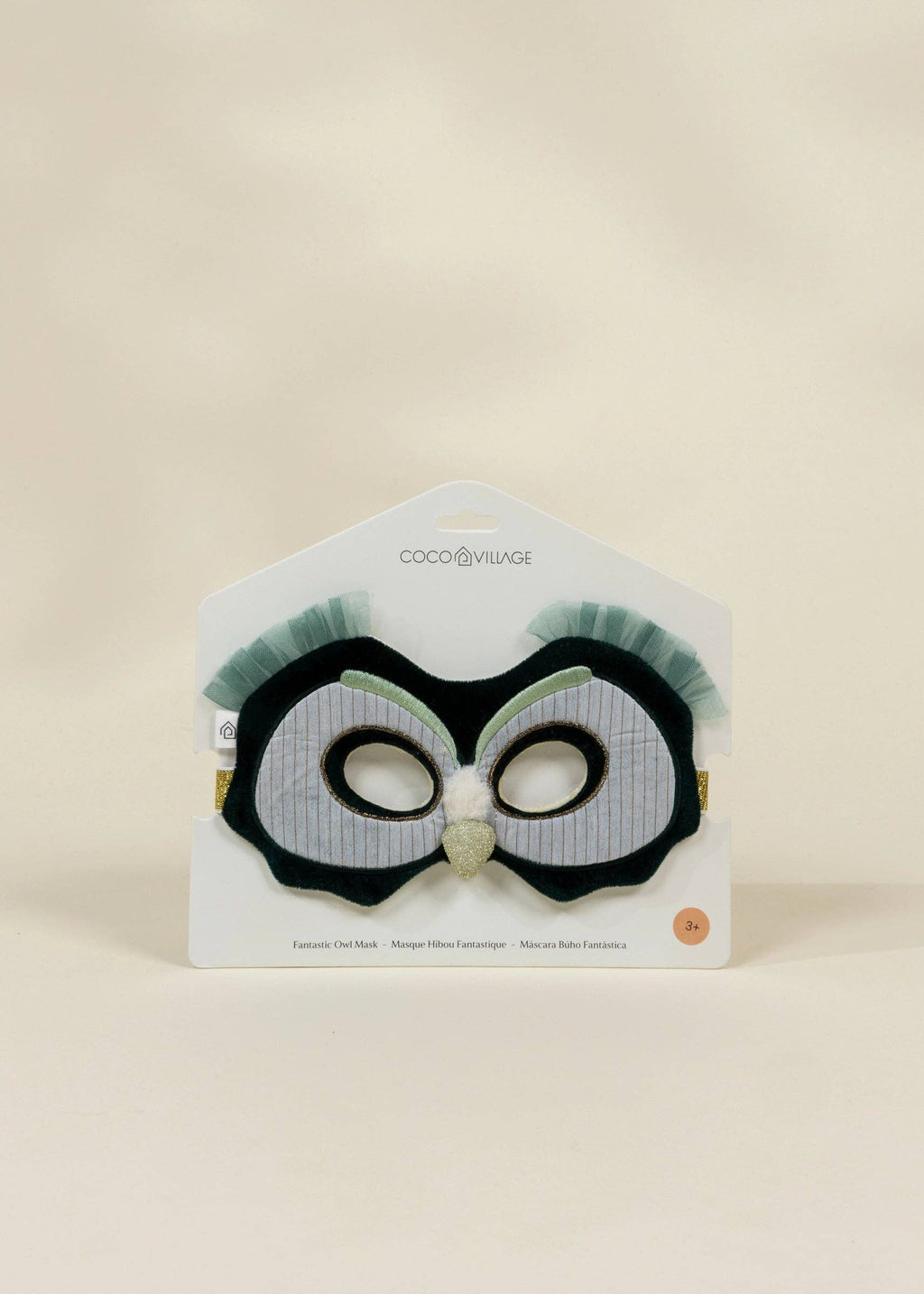 Fantastic Owl Mask